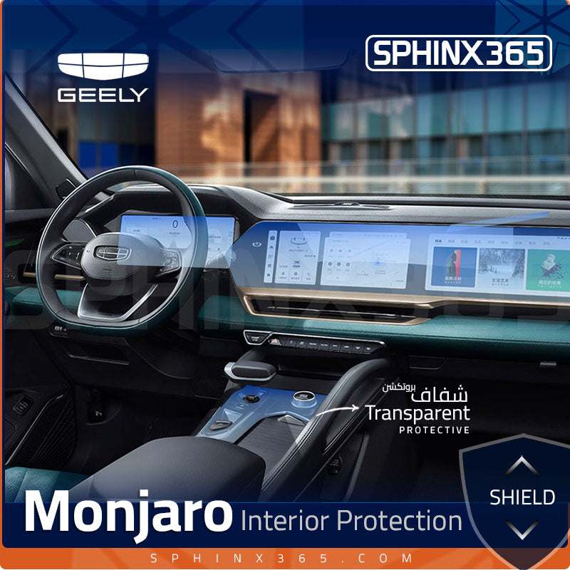 Sphinx365 Geely Monjaro precut interior protection kit