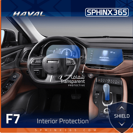 Sphinx365 Haval F7 precut interior protection kit