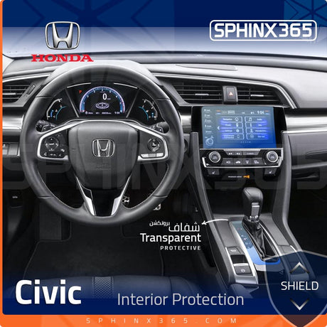 Sphinx365 Honda Civic precut interior protection kit