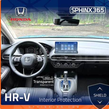 Sphinx365 Honda HR V precut interior protection kit