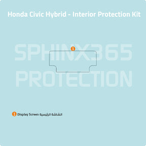 Car interior protection for Honda Civic Hybrid 2025 by Sphinx365, precut car film kits online, anti-scratch, self-healing.