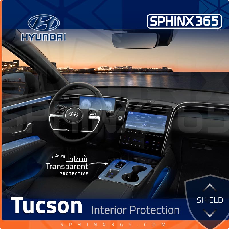 Sphinx365 Hyundai Tucson precut interior protection kit