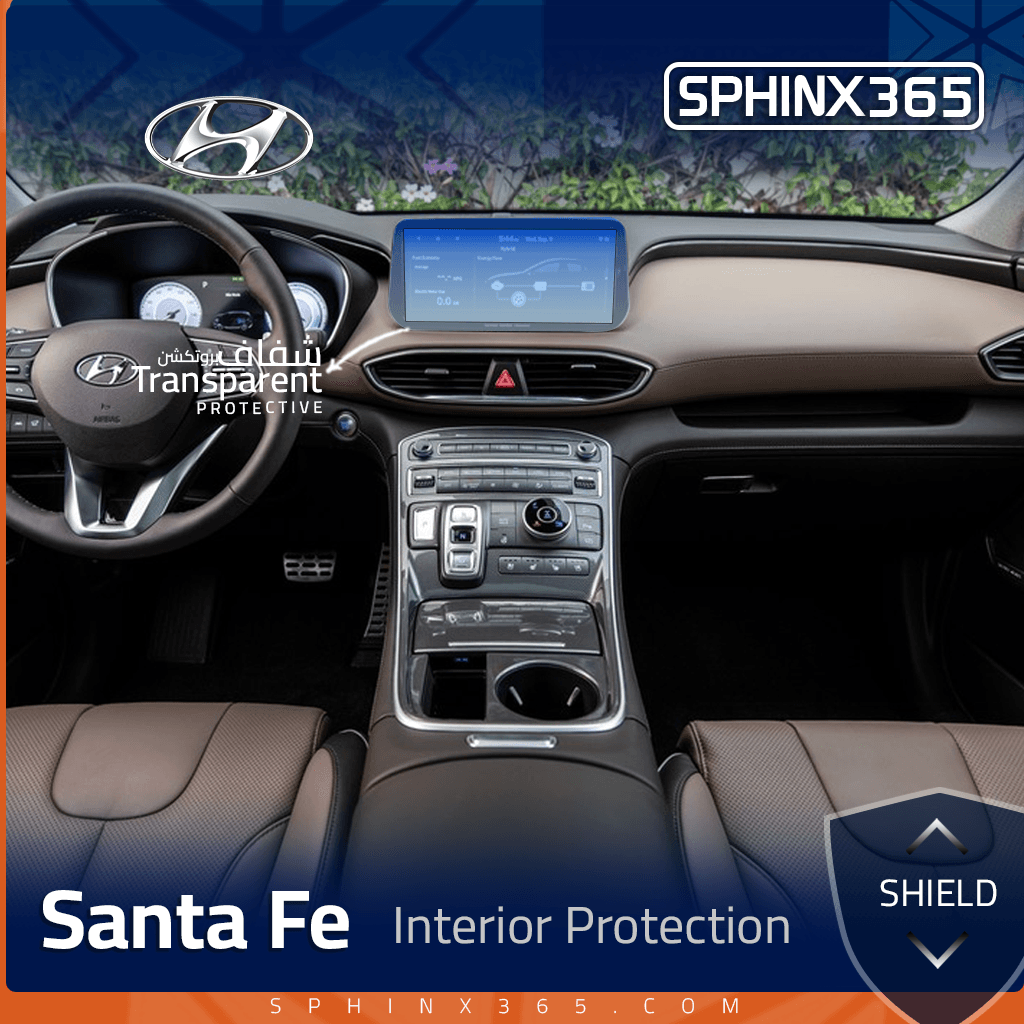 Car interior protection for Hyundai Santa Fe 2021-2023 by Sphinx365, precut car film kits online, anti-scratch, self-healing.