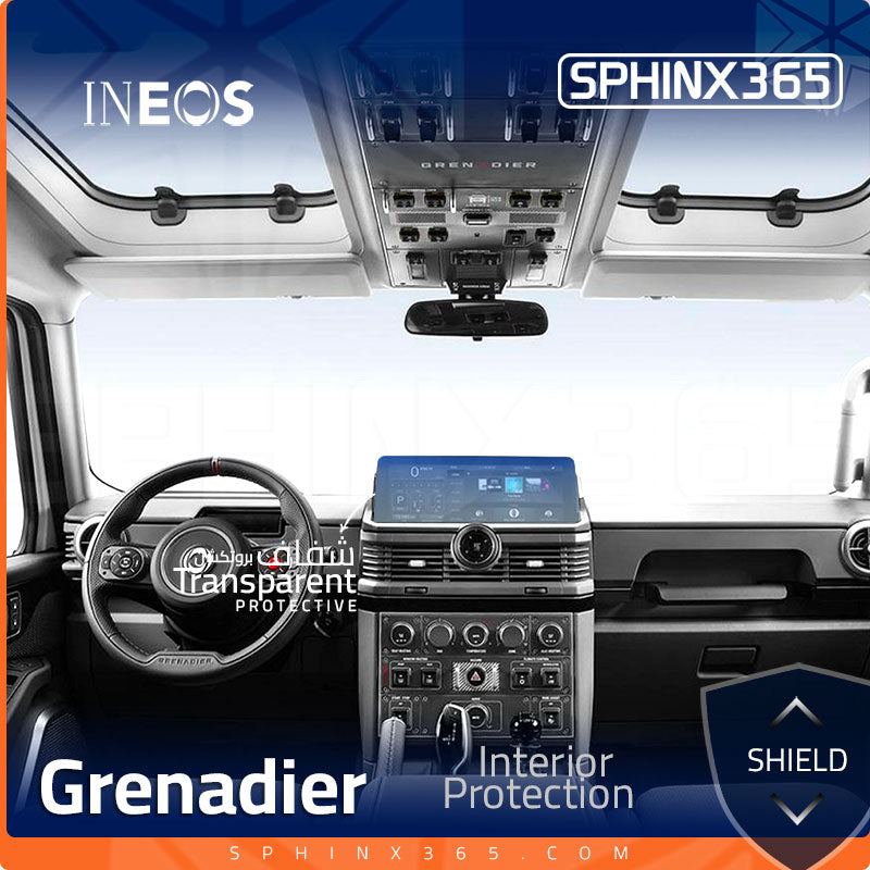 Ineos Grenadier 2023-2024 Interior Protection Kit| Pre-cut Film