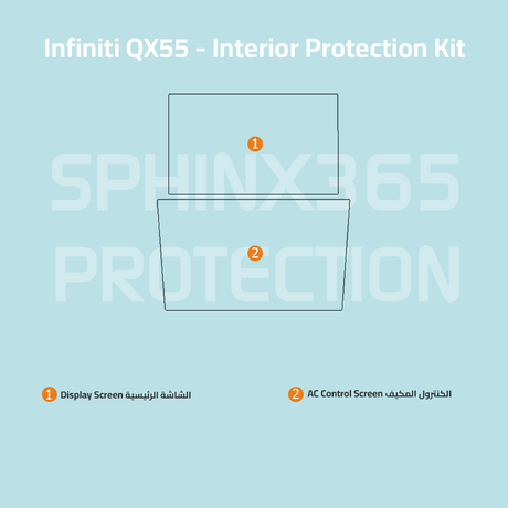 Sphinx365 Infiniti QX55 precut interior protection kit