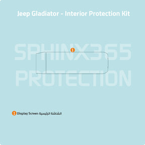 Car interior protection for Jeep Gladiator by Sphinx365, precut car film kits online, anti-scratch, self-healing.