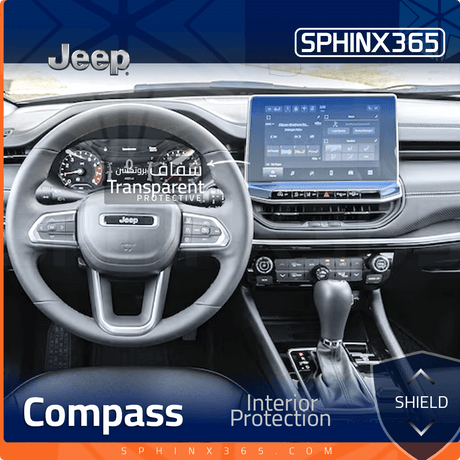 Jeep Compass 2022-2024  Interior Protection Kit | Pre-cut Film