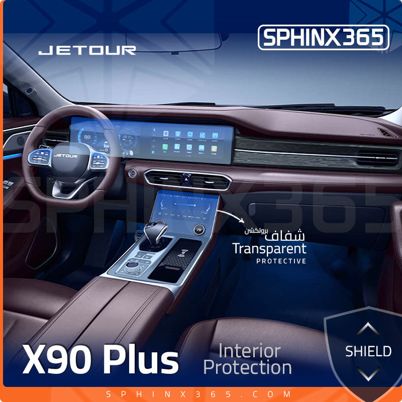 Sphinx365 Jetour X90 plus precut interior protection kit