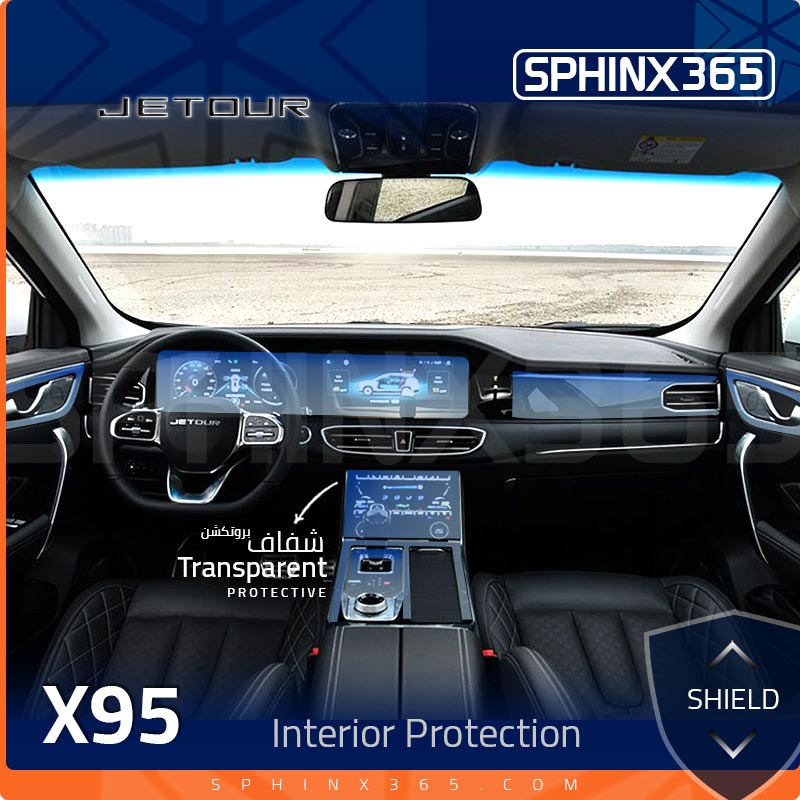 Sphinx365 Jetour X95 precut interior protection kit