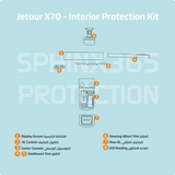 Jetour X70 Plus 2022-2024 Interior Protection Kit | Pre-cut Film