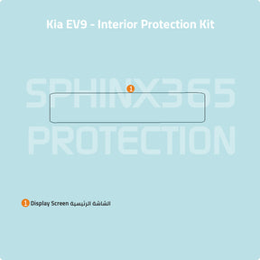 Car interior protection for Kia EV9 by Sphinx365, precut car film kits online, anti-scratch, self-healing.