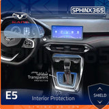 Kaiyi E5 2021 Interior Protection Kit| Pre-cut Film