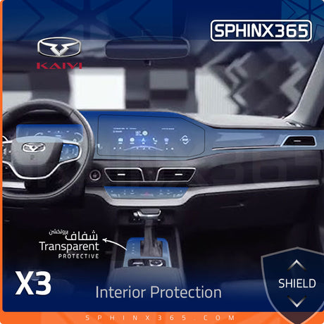 Kaiyi X3 2022 Interior Protection Kit| Pre-cut Film