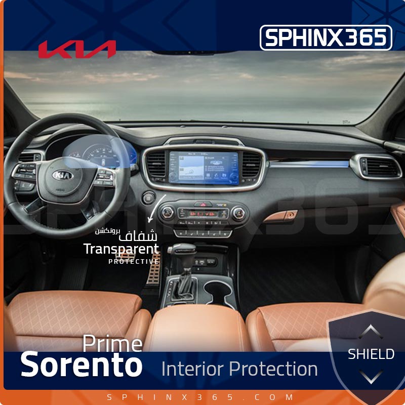 Sphinx365 Kia Sorento Prime precut interior protection kit