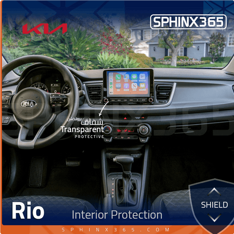 Kia Rio 2021-2023 Interior Protection Kit | Pre-cut Film