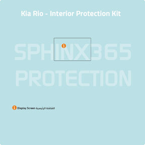 Car interior protection for Kia Rio 2021-2023 by Sphinx365, precut car film kits online, anti-scratch, self-healing.