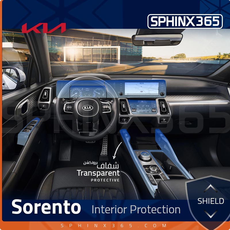 Sphinx365 Kia sorento precut interior protection kit