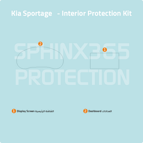 Sphinx365 Kia sportage precut interior protection kit