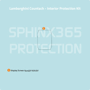 Car interior protection for Lamborghini Countach by Sphinx365, precut car film kits online, anti-scratch, self-healing.