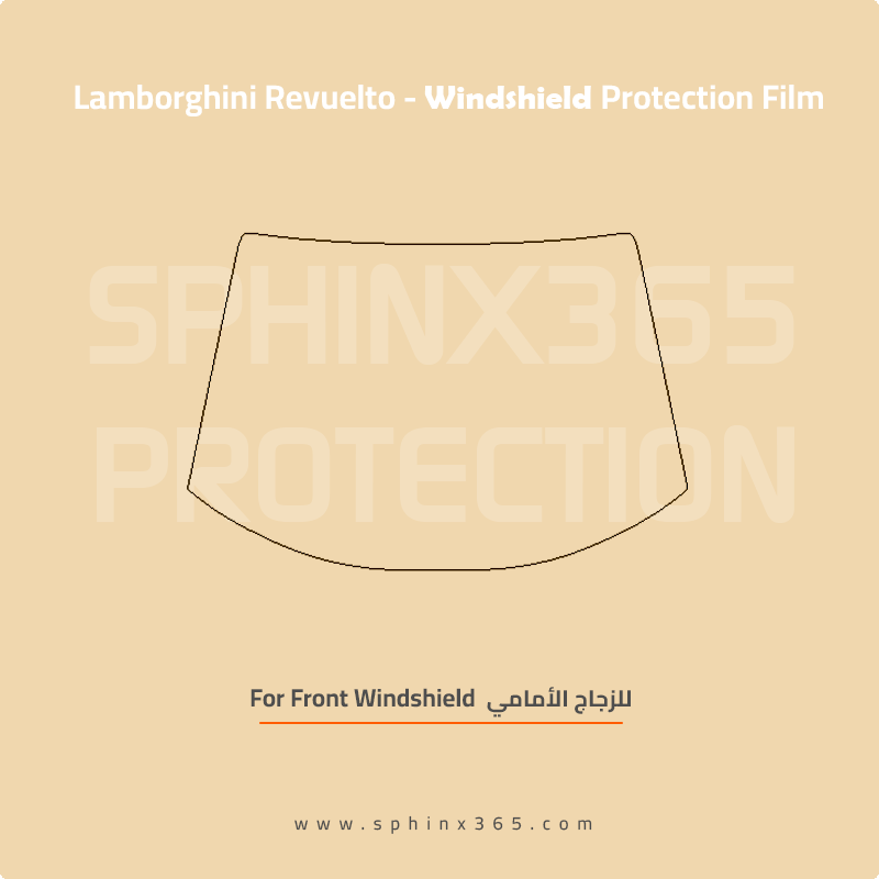 Precut Windshield protection for Lamborghini_Revuelto_2024-2025