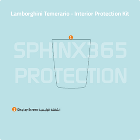 interior protection for Lamborghini Temerario