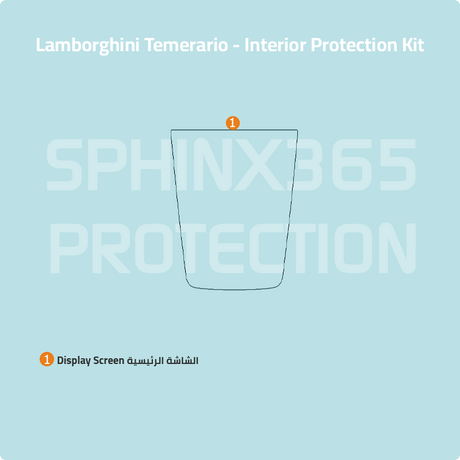 interior protection for Lamborghini Temerario
