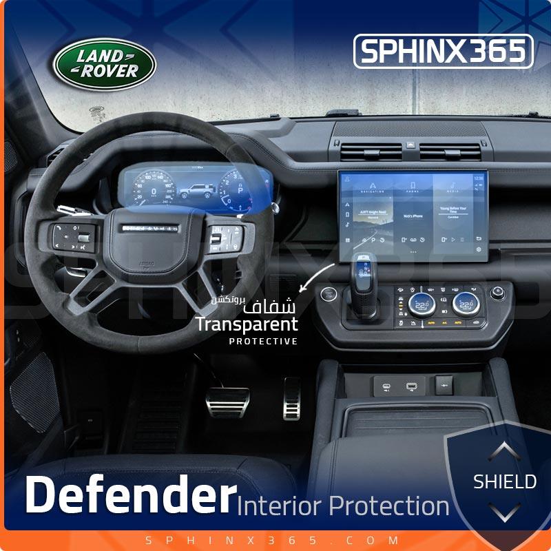 Sphinx365 Land Rover Defender precut interior protection kit