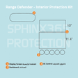  Sphinx365 Land Rover Defender precut interior protection kit