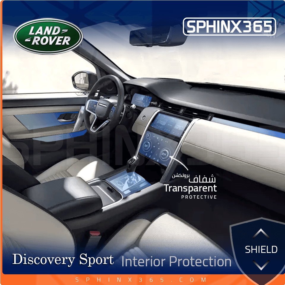 Sphinx365 Land Rover Discovery Sport precut interior protection kit