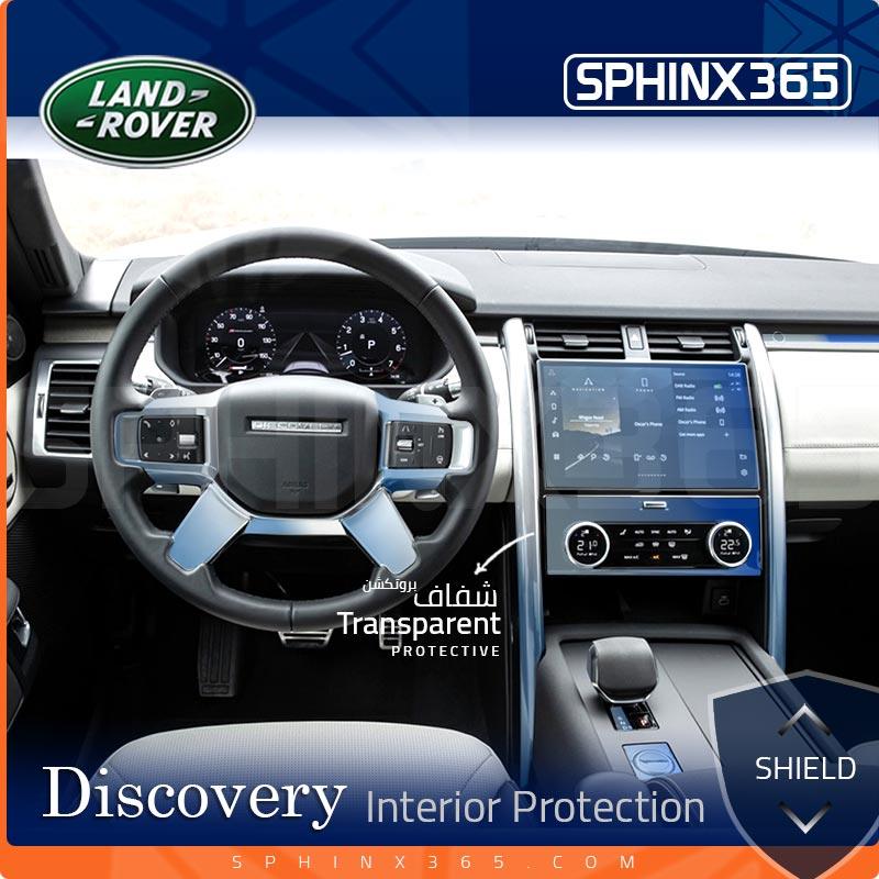 Sphinx365 Land Rover Discovery precut interior protection kit