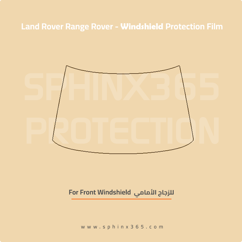 Range Rover Windshield Color 2025-2023 Land Rover Range Rover Windshield Protection Film | Precut T ...