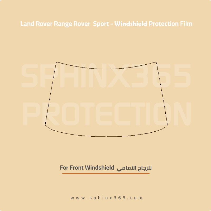 Precut Windshield protection for Land_Rover_Range_Rover_Sport_Autobiography_Dynamic_SE_2023-2025