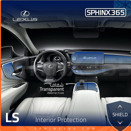 Sphinx365 Lexus LS precut interior protection kit