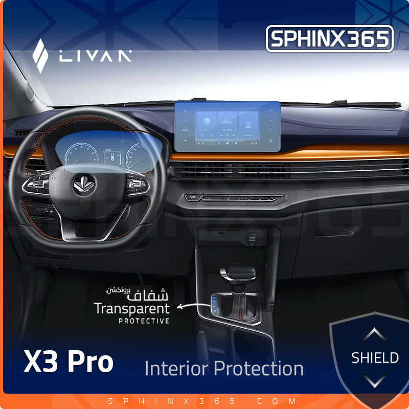 Livan X3 Pro 2023 Interior Protection Kit| Pre-cut Film