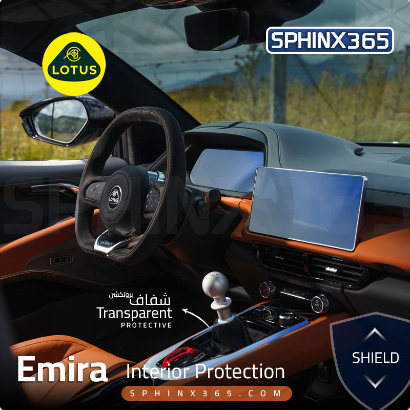 Sphinx365 Lotus Emira precut interior protection kit