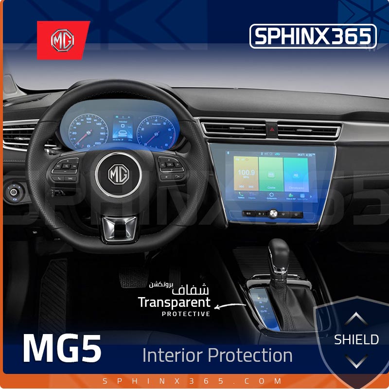 Sphinx365 MG5 precut interior protection kit