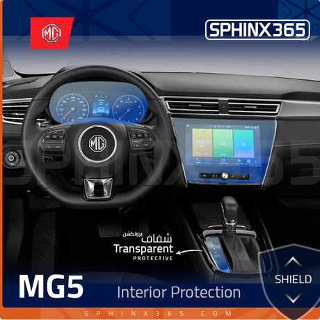 Sphinx365 MG5 precut interior protection kit