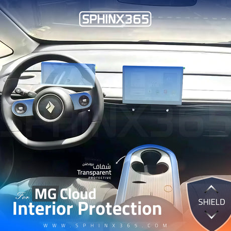 MG Cloud 2023-2027 Interior Protection Kit | Pre-cut Film