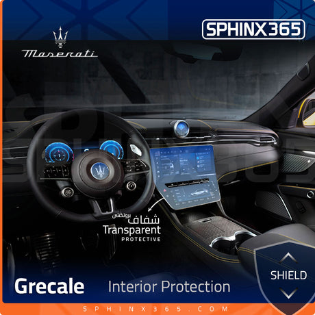 Sphinx365 Maserati Grecale precut interior protection kit