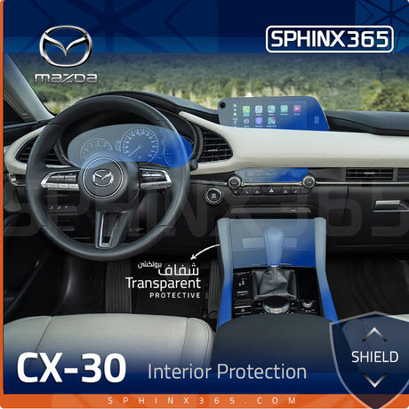 Sphinx365 Mazda CX 30 precut interior protection kit