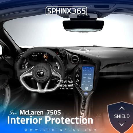 interior protection for McLaren 750S