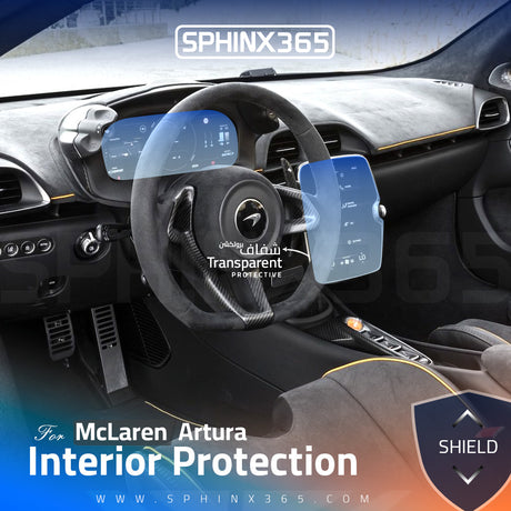 interior protection for McLaren Artura