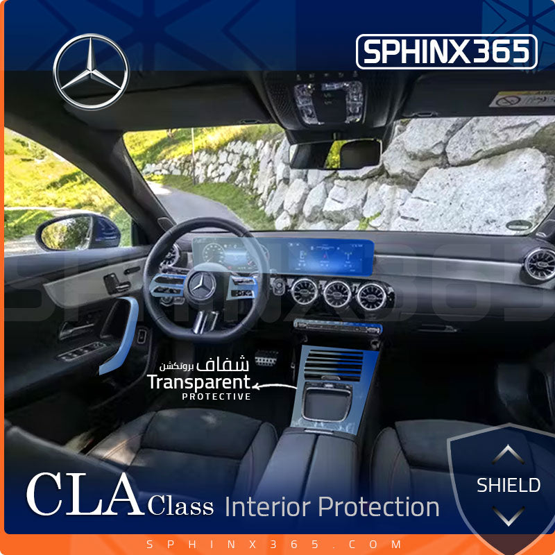 Mercedes-Benz CLA-Class 2024 Interior Protection Kit | Pre-cut Film