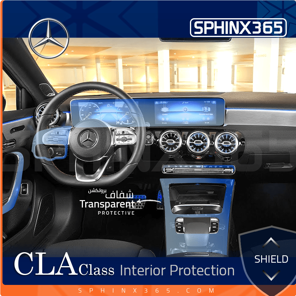 Mercedes-Benz CLA-Class 2020-2023 Interior Protection Kit | Pre-cut Film