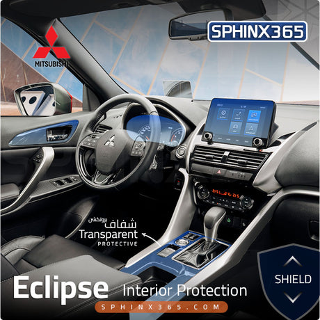 Sphinx365 Mitsubishi Eclipse precut interior protection kit