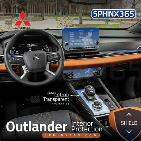 Sphinx365 Mitsubishi Outlander precut interior protection kit