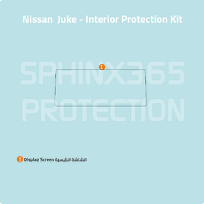 Car interior protection for Nissan Juke 2025 by Sphinx365, precut car film kits online, anti-scratch, self-healing.
