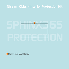 Nissan Kicks 2025 interior protection kit-precut film