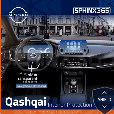 Sphinx365 Nissan Qashqai precut interior protection kit