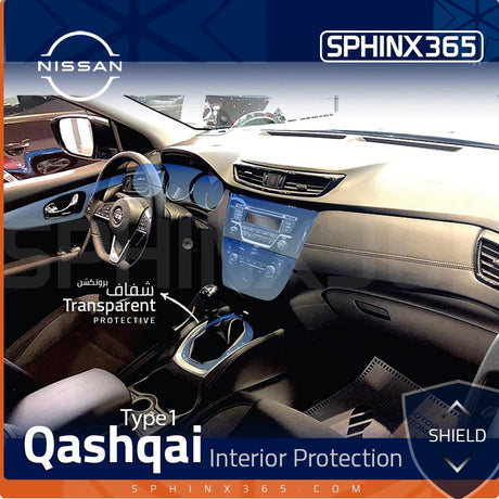 Sphinx365 Nissan Qashqai type2 precut interior protection kit